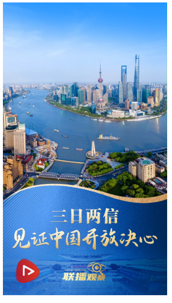 20250912083640434-58-d1c0a.png