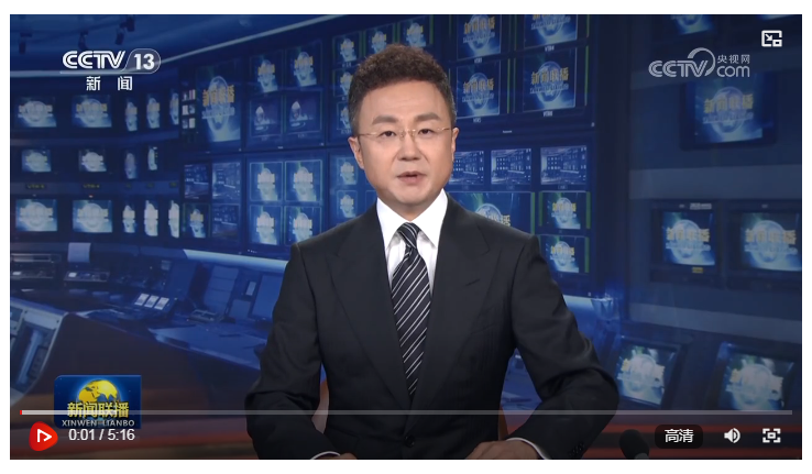 20250914144545882-35-0bbbc.jpg 20250914144545882-35-0bbbc.jpg