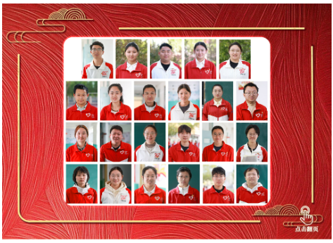 20250923165643430-60-d50b2.png