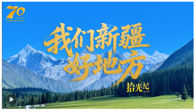 20250924114840064-36-4199f.png