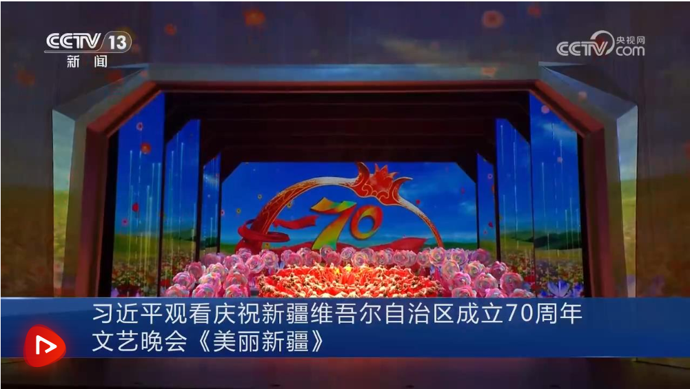 20250925082738674-53-f6c16.png