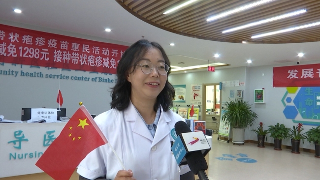 陕西神木：同心迎国庆 共话新未来