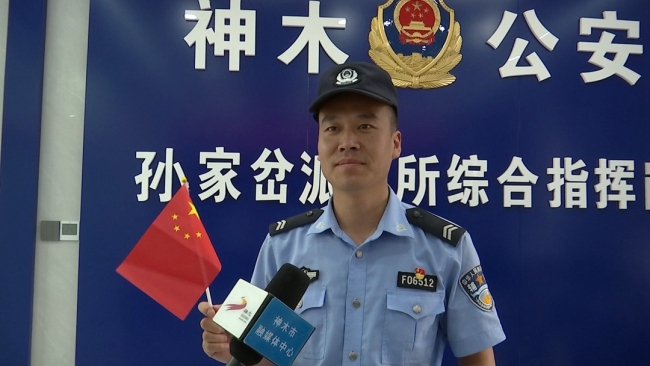 陕西神木：同心迎国庆 共话新未来