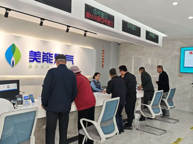 美能天然气公司：护航“双节”安全 保障燃气供应