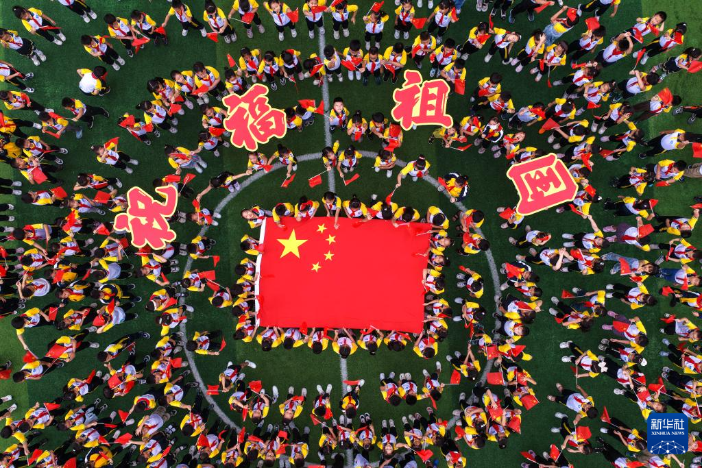 20250929c68ceab2cc8643e59a00aa74ea883d55_202509296e32baff3d2f4de2a8b0d80d2d26c6c7.jpg