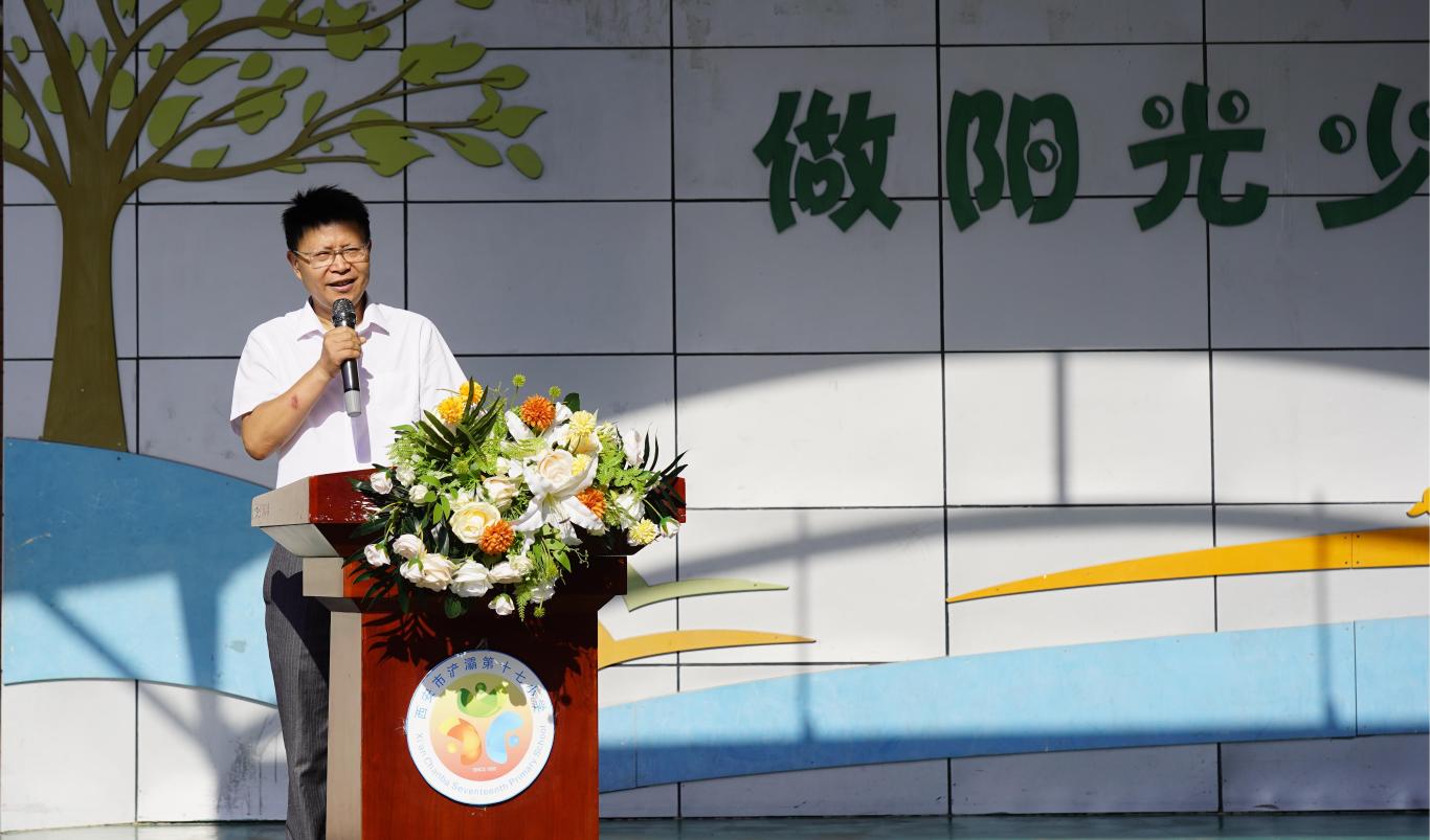 20251009205435083-96-8805d.jpg_scale.jpg 20251009205435083-96-8805d.jpg_scale.jpg