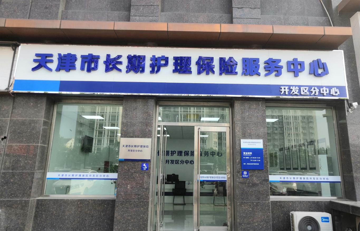 20251013140722995-4-f1e0b.jpg_scale.jpg 20251013140722995-4-f1e0b.jpg_scale.jpg