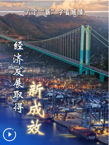 20251014092643525-28-d04c4.png