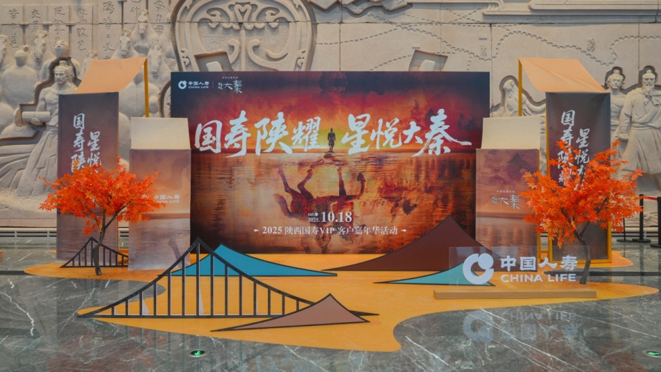 20251020105901372-31-6a8a8.jpg 20251020105901372-31-6a8a8.jpg