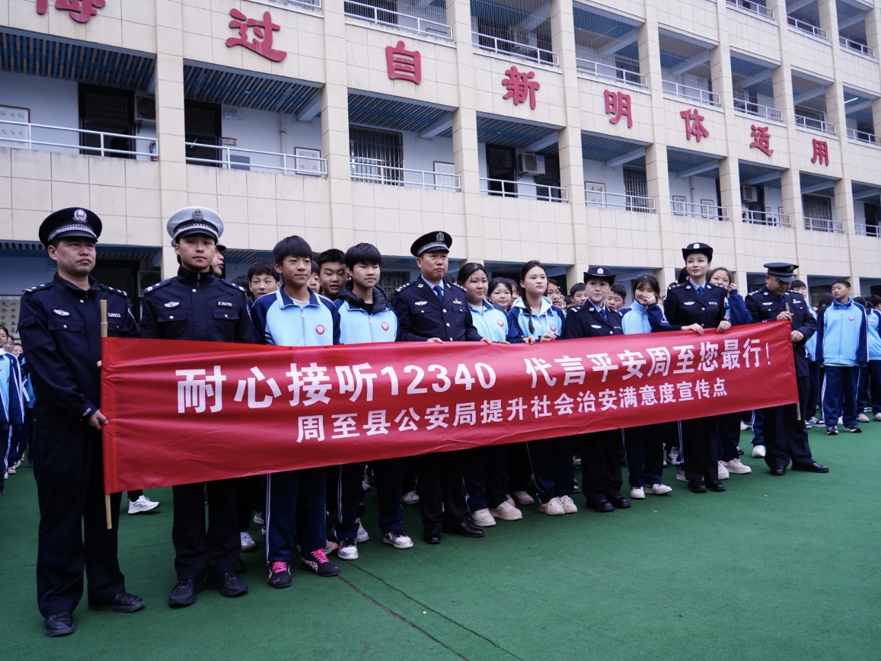 20251024123449297-43-95955.jpg 20251024123449297-43-95955.jpg