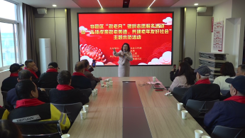 20251024195147462-45-99fa1.png 20251024195147462-45-99fa1.png