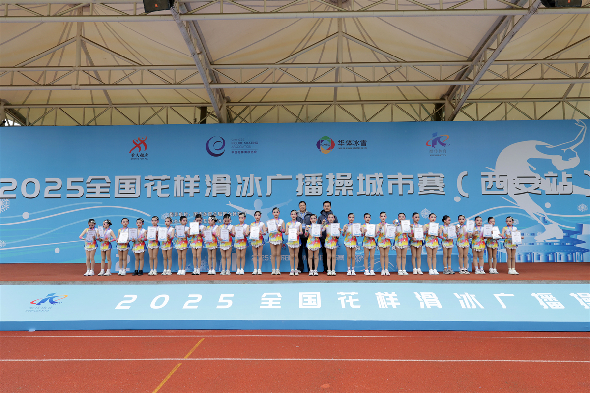 20251025222711703-43-6c8b9.jpg 20251025222711703-43-6c8b9.jpg