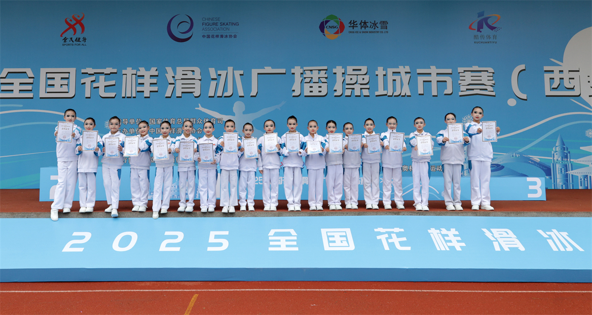 20251025222732676-80-f9bf0.jpg 20251025222732676-80-f9bf0.jpg