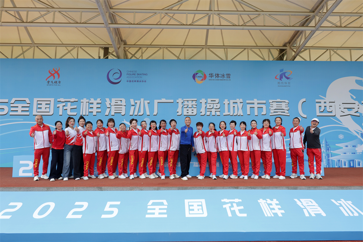 20251025222737685-3-fd649.jpg 20251025222737685-3-fd649.jpg