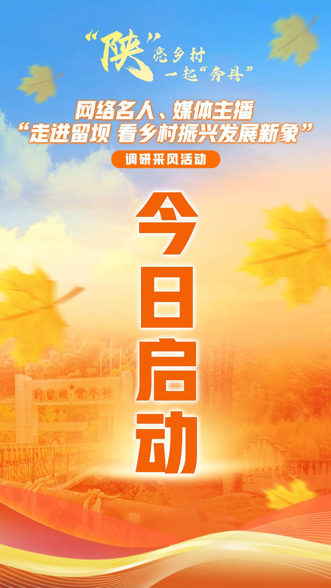 正在上传... b3e4658e2cc1dc0feb145f8a67833b4b.jpeg