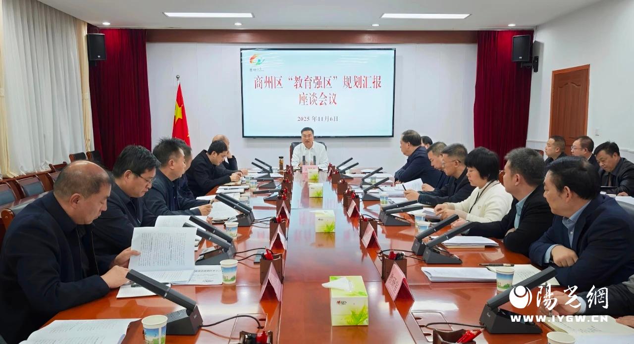 20251108175023896-1-cf641.jpg 20251108175023896-1-cf641.jpg