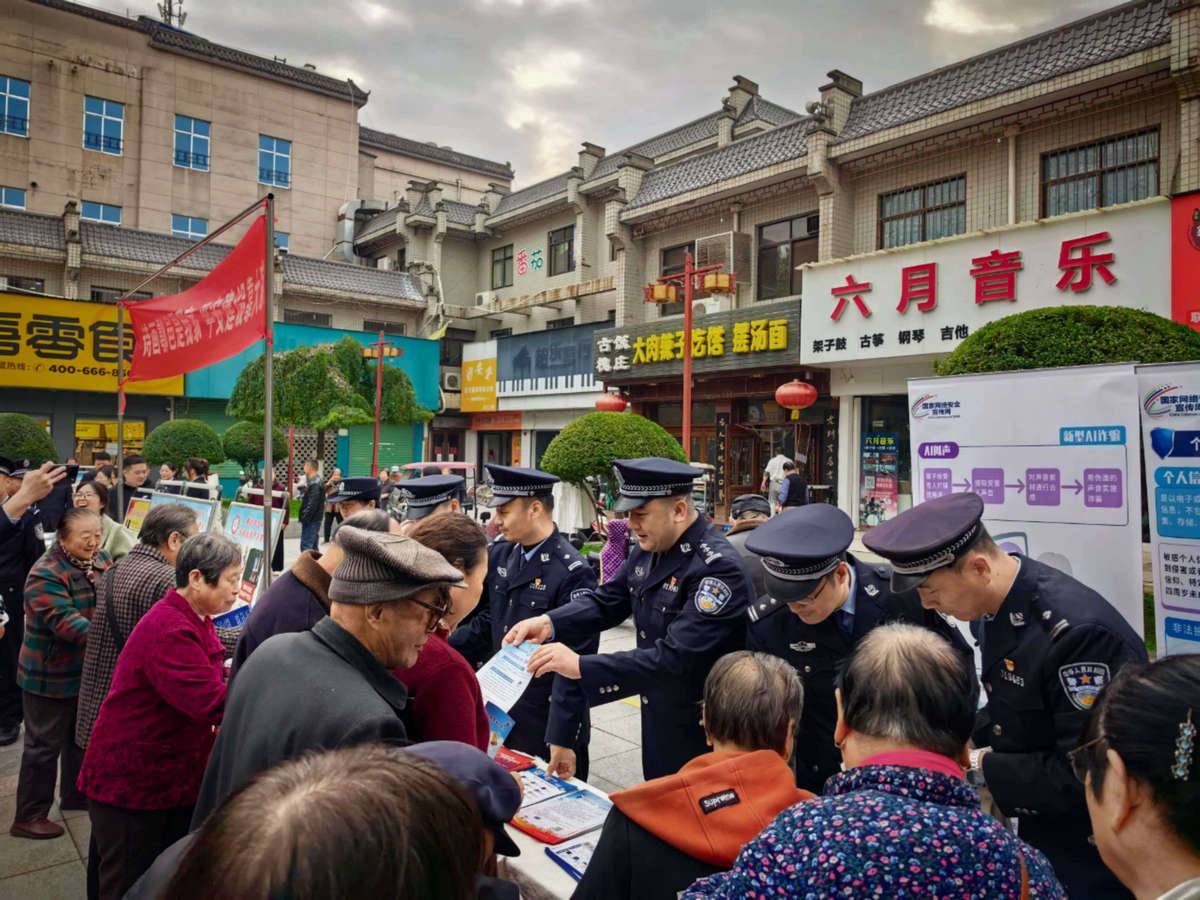 20251109175509532-43-03f23.jpg 20251109175509532-43-03f23.jpg