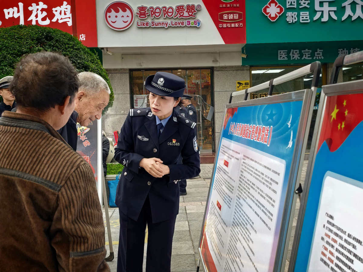 20251109175513785-56-7ef03.jpg 20251109175513785-56-7ef03.jpg