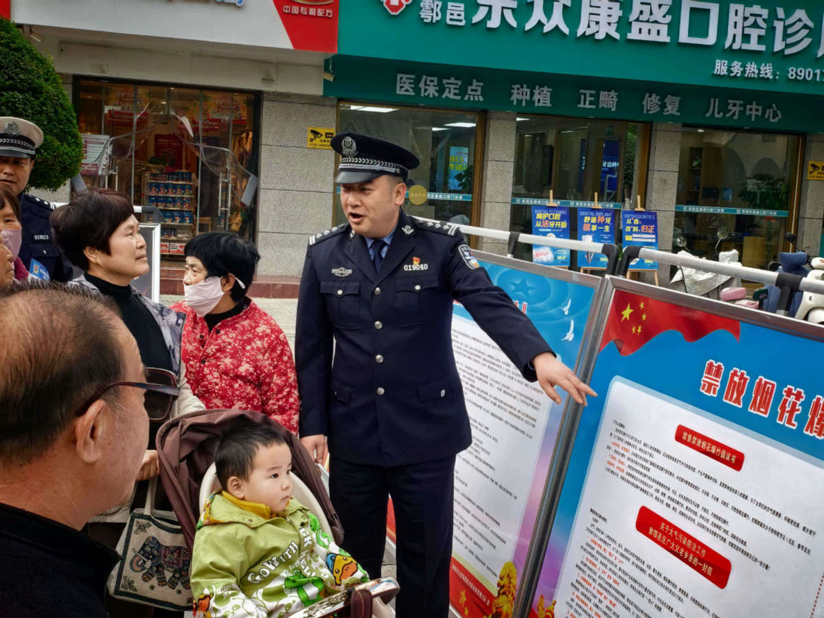 20251109175518080-36-79db1.jpg 20251109175518080-36-79db1.jpg