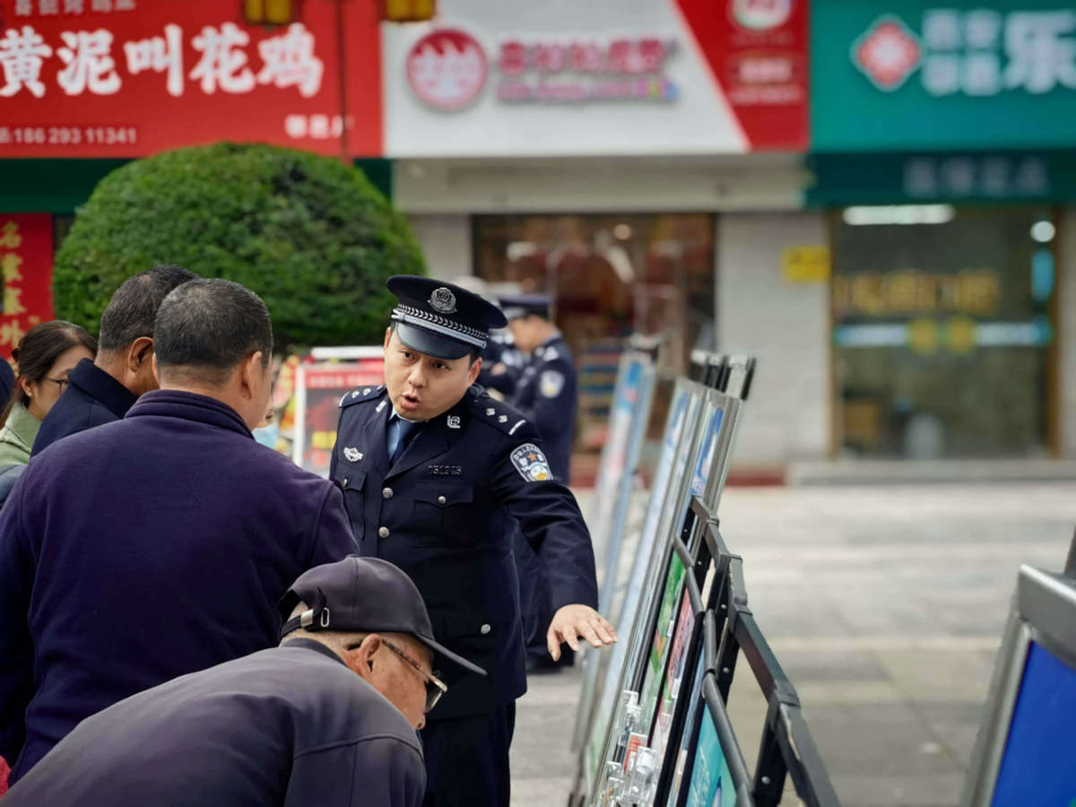 20251109175526743-50-49577.jpg 20251109175526743-50-49577.jpg