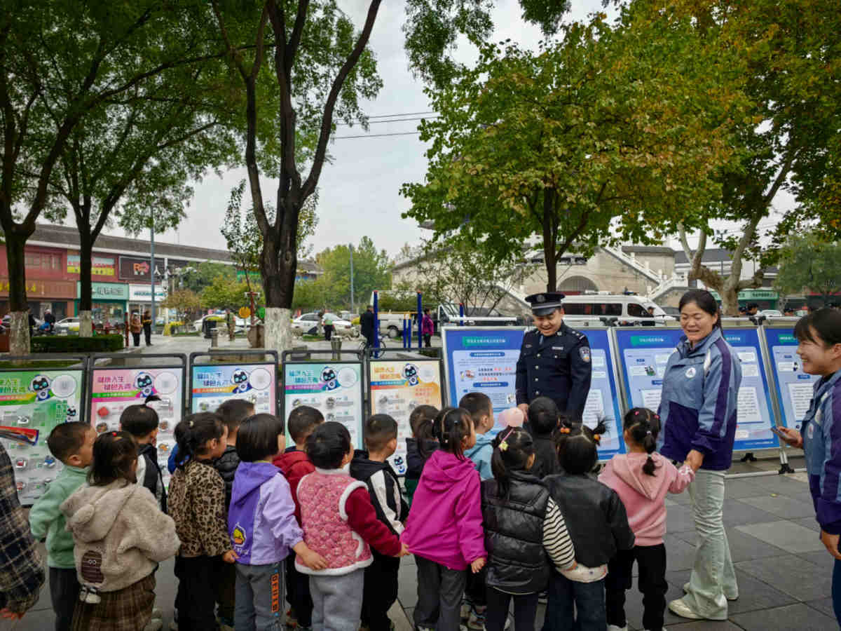 20251109175532389-91-4570d.jpg 20251109175532389-91-4570d.jpg