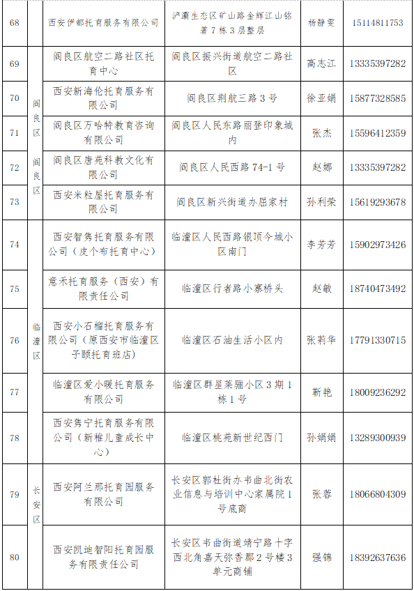 20251110110810906-85-30e9e.png 20251110110810906-85-30e9e.png