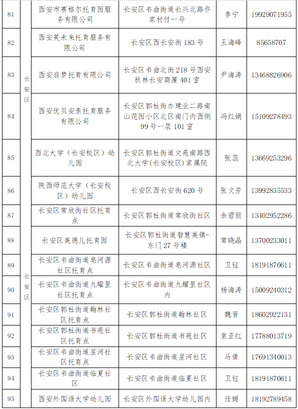 20251110110811333-17-e5bce.png 20251110110811333-17-e5bce.png