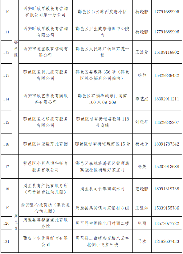 20251110110811433-27-19864.png 20251110110811433-27-19864.png