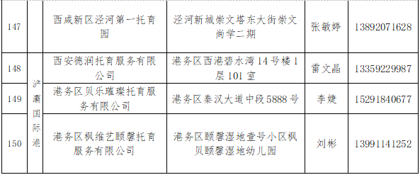 20251110110830798-8-9b5e2.png 20251110110830798-8-9b5e2.png