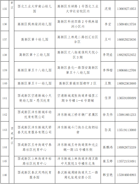 20251110110830843-47-dcb55.png 20251110110830843-47-dcb55.png