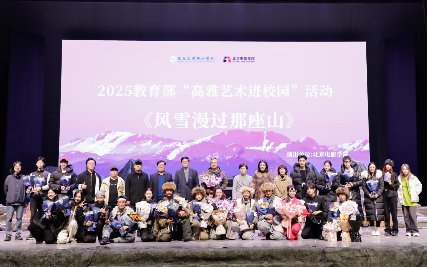 20251113144721831-57-a79d0.jpg_scale.jpg 20251113144721831-57-a79d0.jpg_scale.jpg