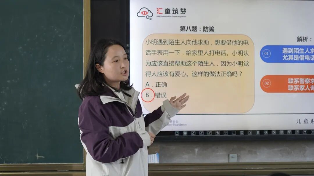 902eb789fa748463ebe456d1e540f59596cec4ec