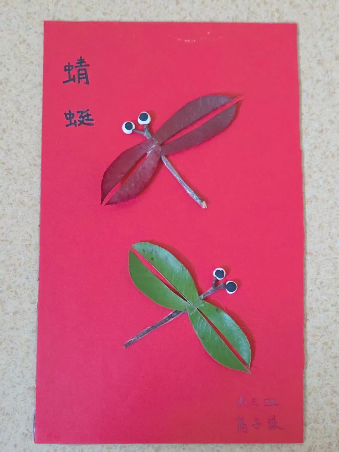 9ffae35b6a60d0758237a108e1cdec0d20f2b933