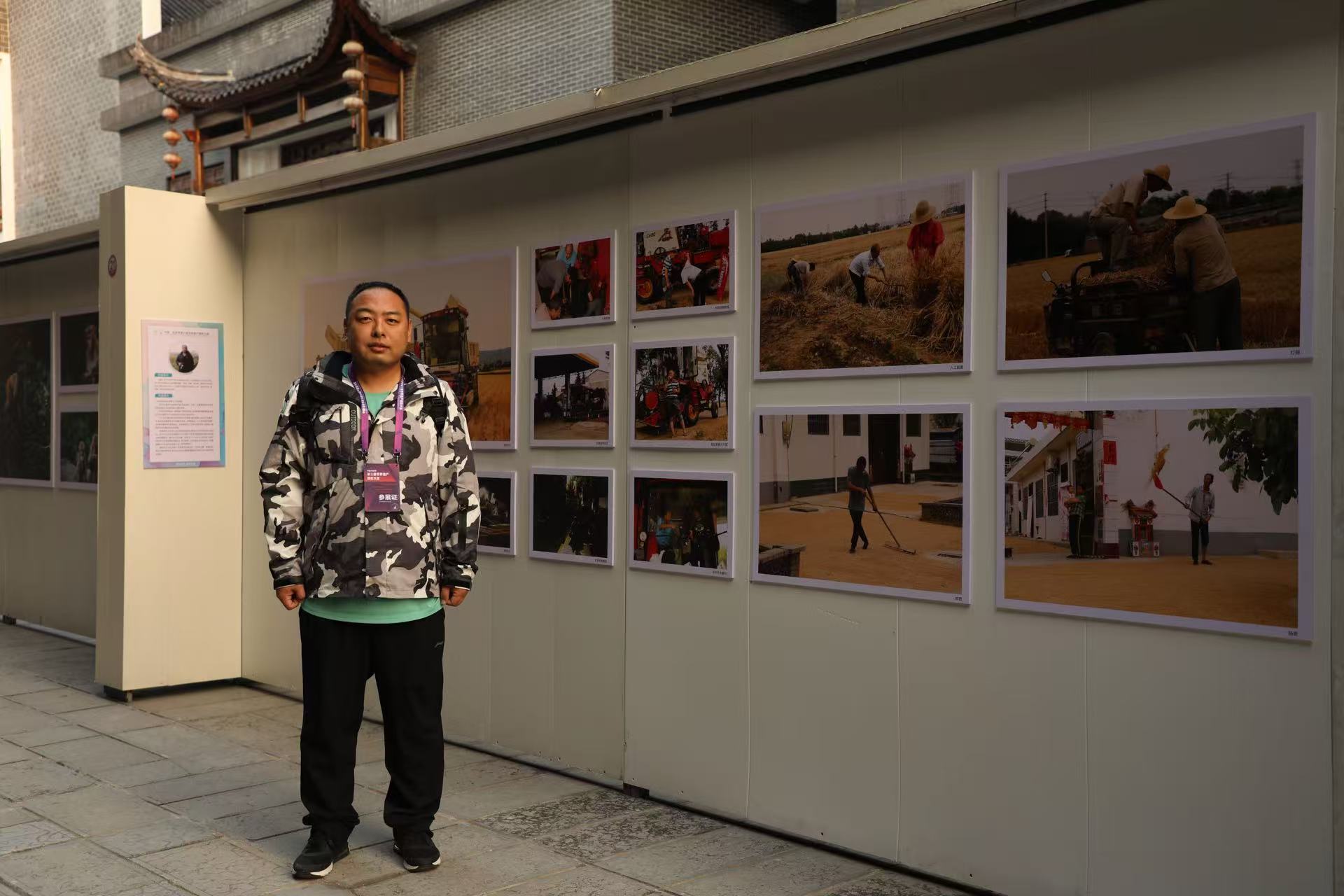 20251116205412358-59-22c3e.jpg 20251116205412358-59-22c3e.jpg