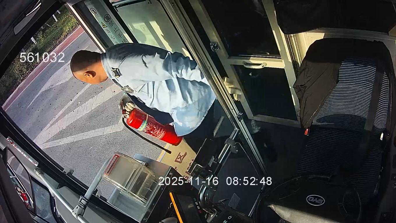 20251118204557048-71-7b4d5.jpg_scale.jpg 20251118204557048-71-7b4d5.jpg_scale.jpg