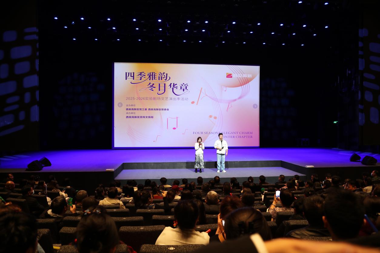 03b162a6-33de-41a5-89f2-c875745bbbb1