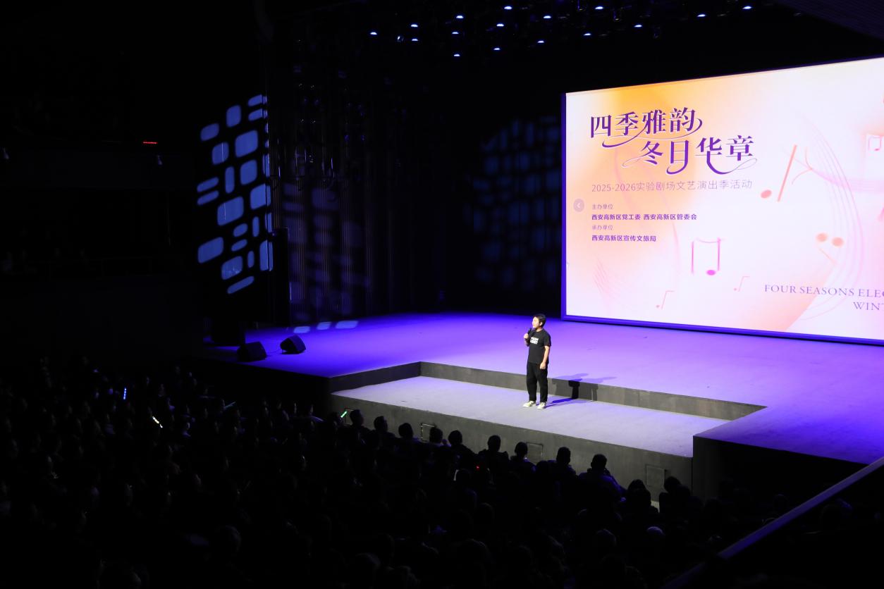 微信图片_20251118230918_13_2