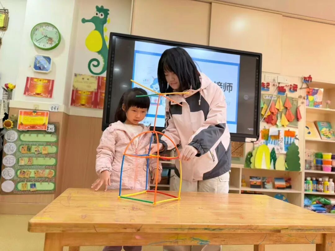 c7c6a5256fe7bc6781def5374deebc700f165f42