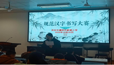 ace2e027aa2a62dc3a38fa751aaa6d7