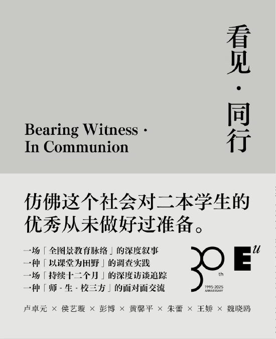 59a86c44320ab66f9f5dc4aa67345ff88ccdf613