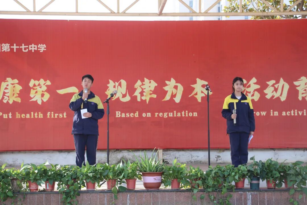 5b22a848f45f776ab4a084bd77d58cb662273b07