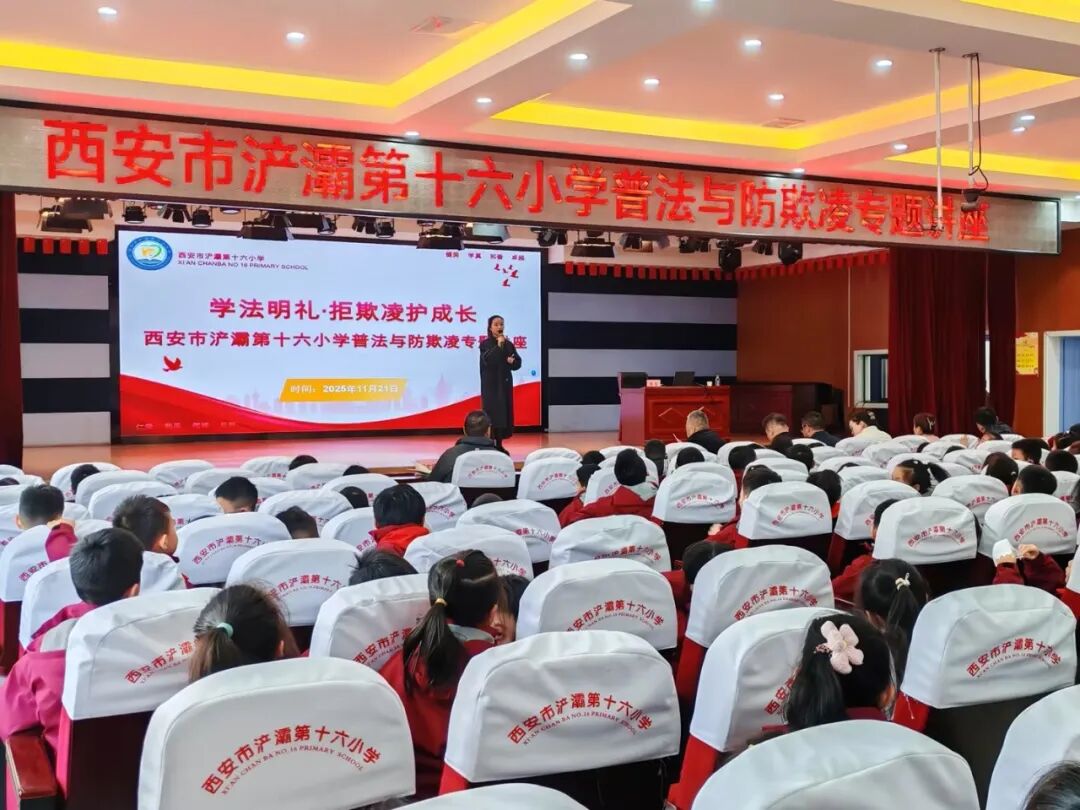 a2907178dfe920ac87f7cacc986871aed01d694e