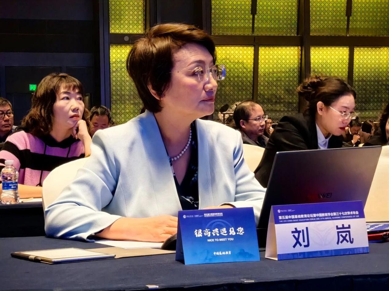 ad58b1be6621661ddccfede2a94fe468