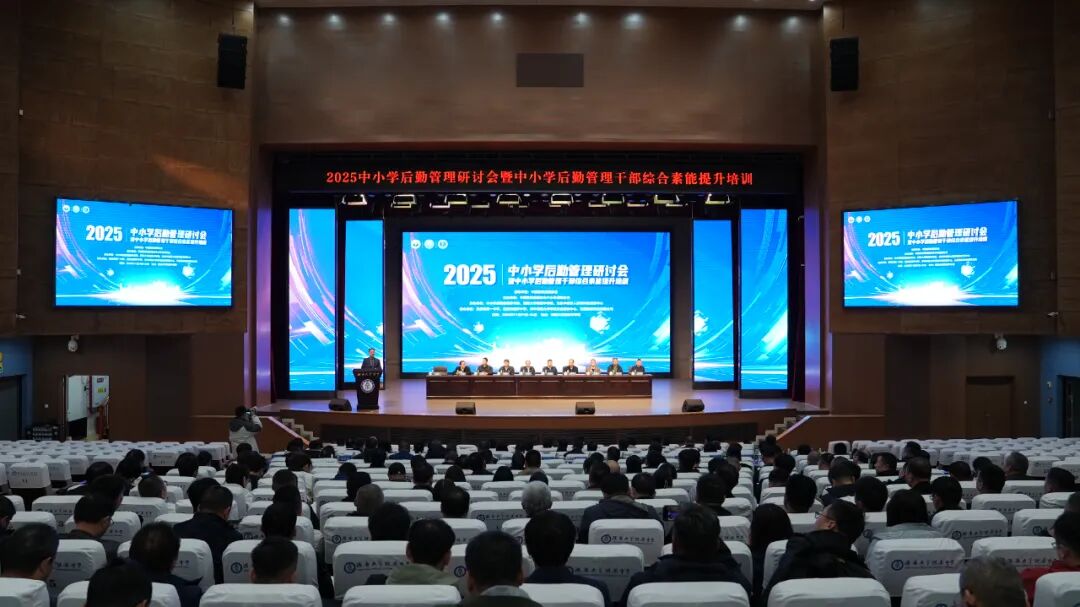 a4376bf816b7527f42928a948e71005af1a955a2