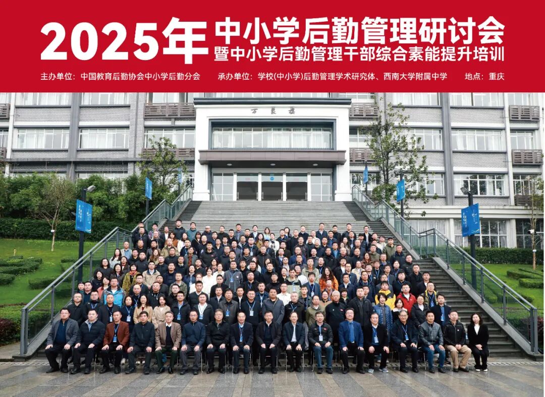 fbc5cb60aafd284ce2e47687371f3826a3ece5a4