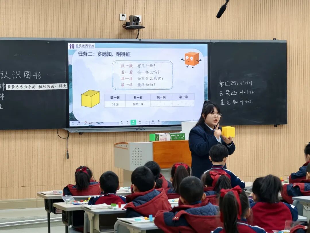 1a7f2fb26f47e0a58bbaab4f4a71c4cd82d7f679