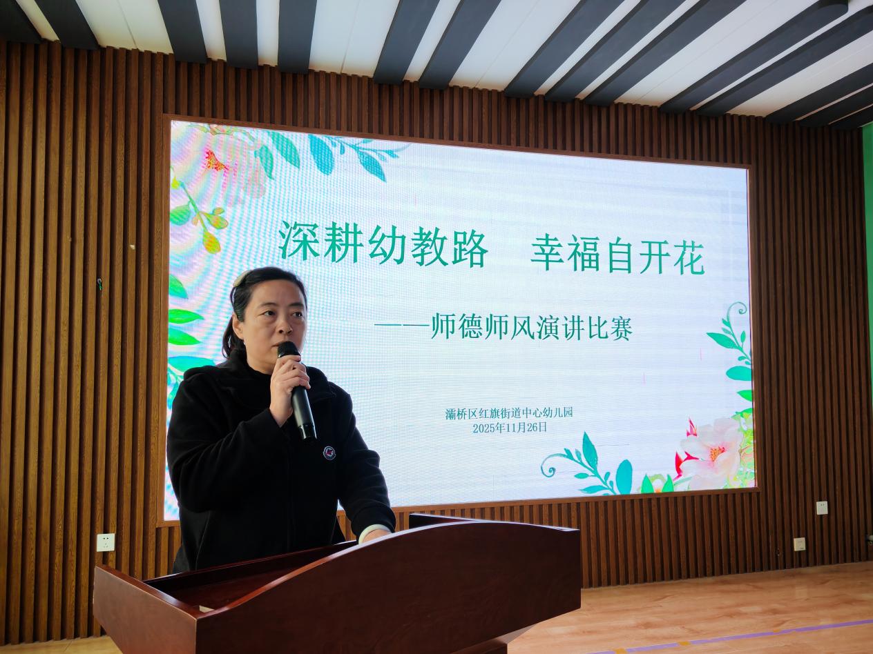 微信图片_20251127090759_597_22