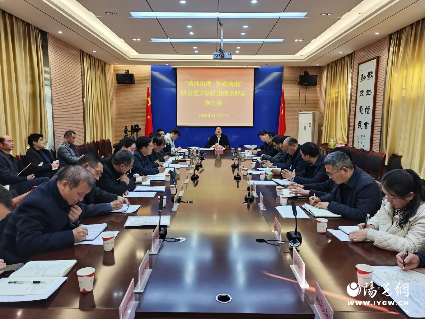 20251127102023417-32-85340.jpg_scale.jpg 20251127102023417-32-85340.jpg_scale.jpg