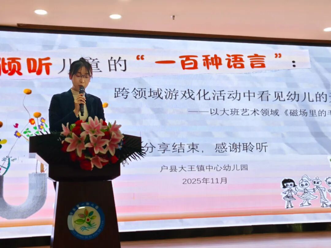 51e9669d152d47277e4bf09bf53c6456e28e559f