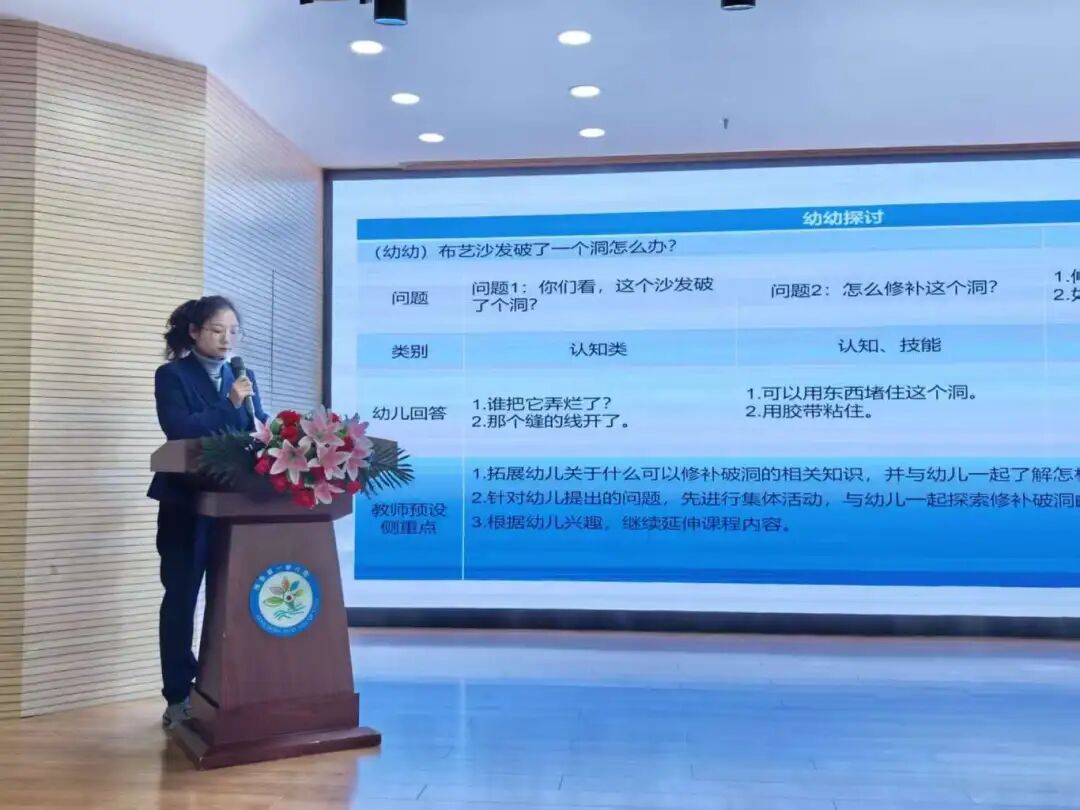 5cba62d540d893c60299af043f029debe80d90ad